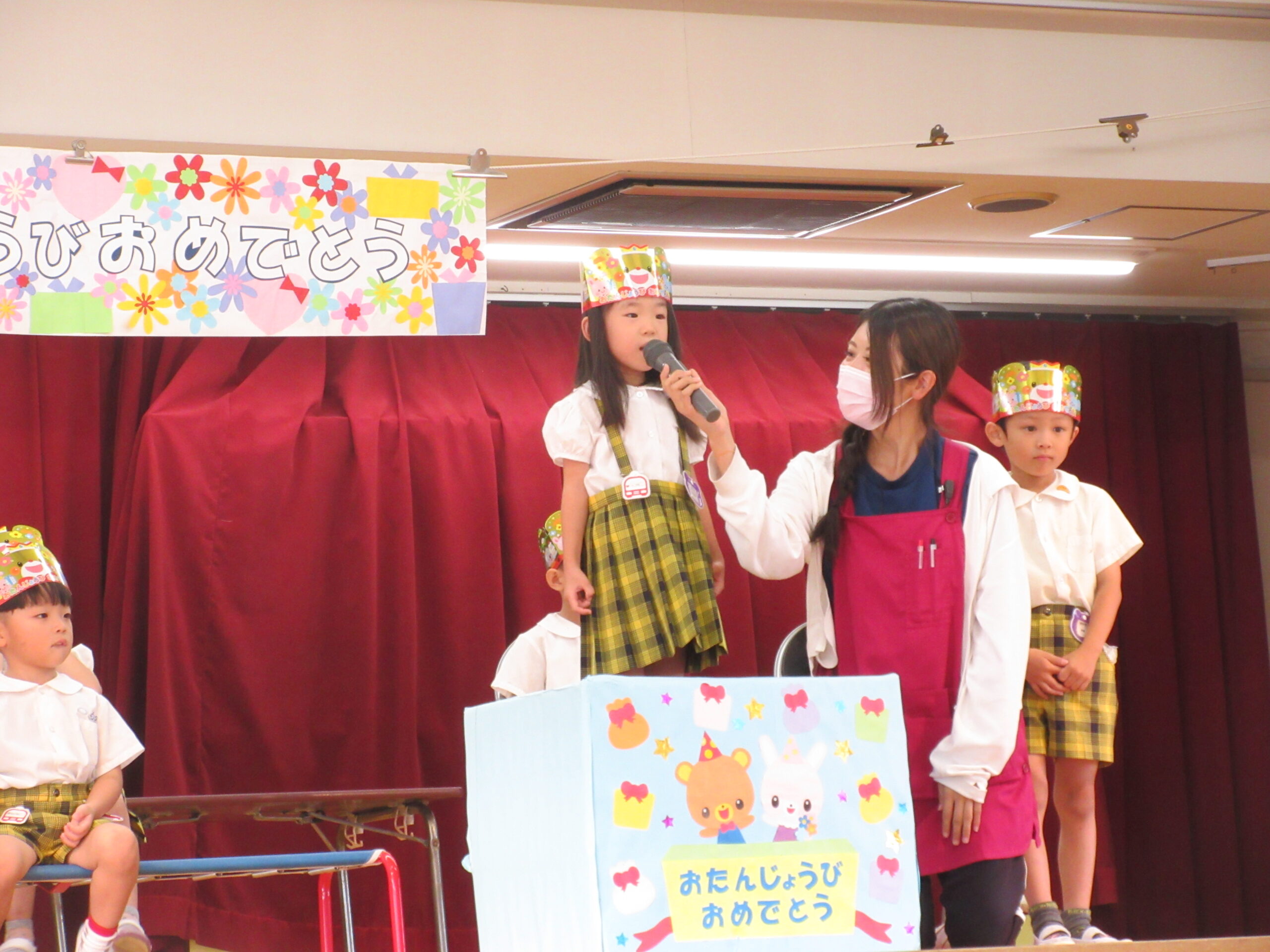 9月生まれのお誕生日会がありました